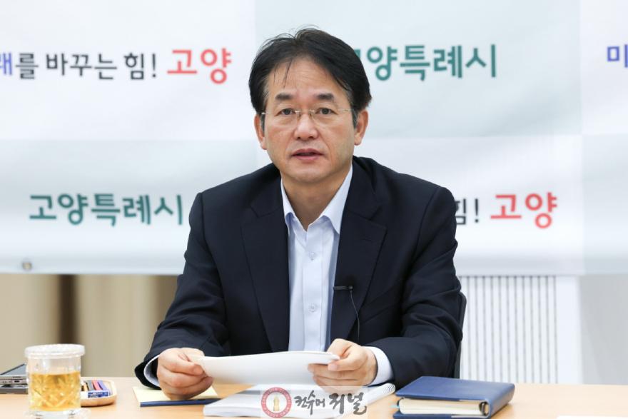 1. 이동환 고양시장, “시민과 미래를 위한 예산 수립” 강조 (1).jpg