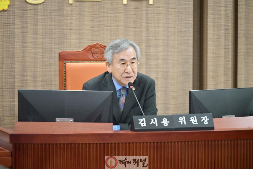 251119_김시용_의원__공공개발_등_전반에_지연·관리_부실_지적...개선책_마련_시급.jpg