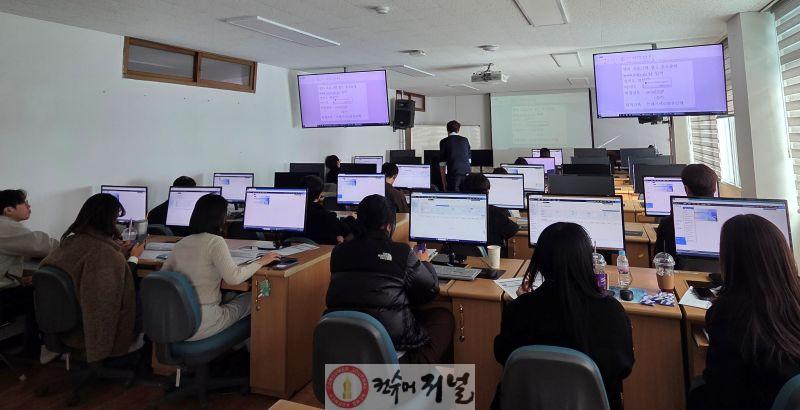 연천군, 하반기 세외수입 전산실무 교육 실시.jpg