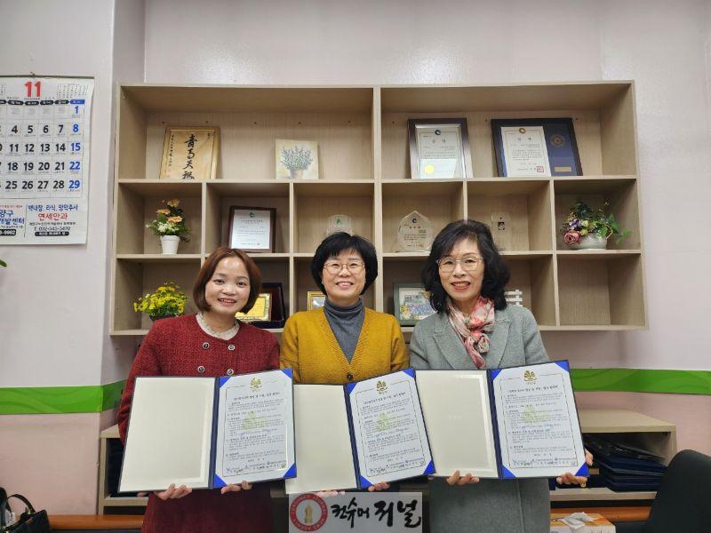 1120 작전1동, 복지 위기가구 발굴·지원 강화 나선다.jpg