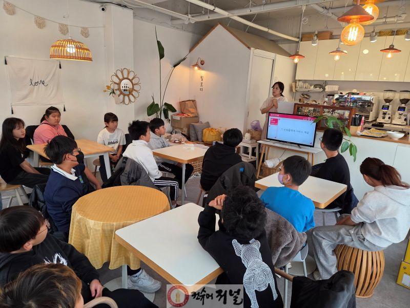 1120 계산1동 주민자치회, ‘계산마을카페의 바리스타와 함께’ 직업체험 운영.jpg
