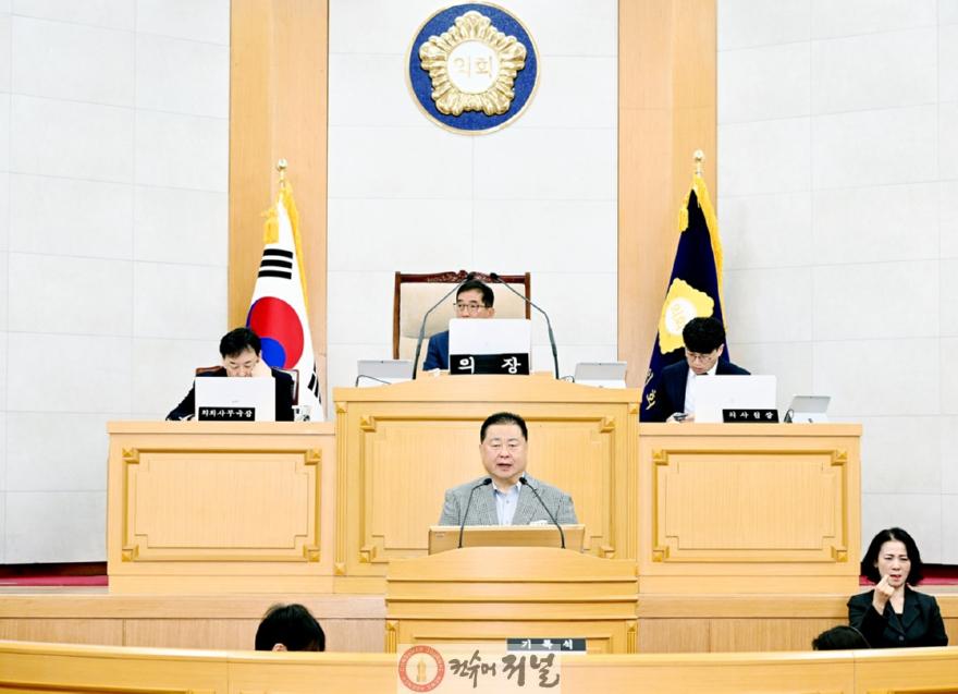 1-1. 김경일 파주시장, “시민 중심으로 최소한의 기본권이 보장되는 기회의 도시, 파주 건설” 천명_제260회 파주시의회 제2차 정례회 시정연설.jpg