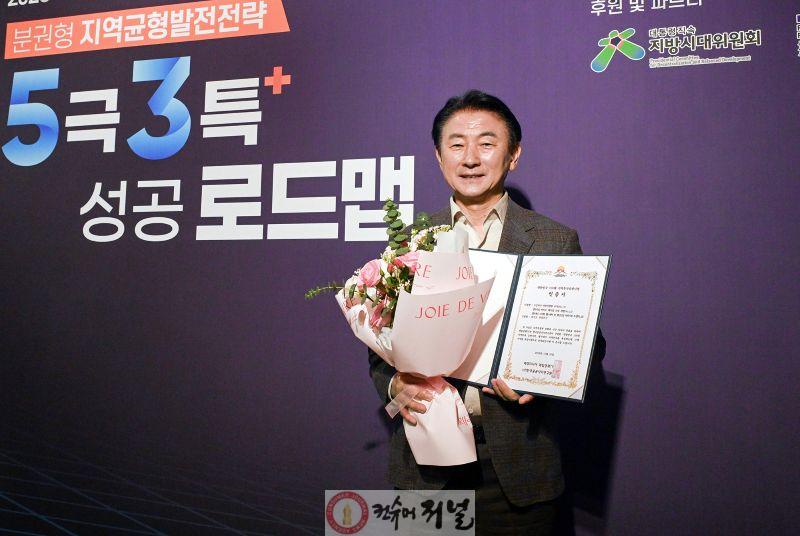 1.기업투자유치과(의정부시, ‘2025 혁신성장포럼’에서 '100대 유망사업' 으로 선정…전략 가치 외부 검증)1.JPG