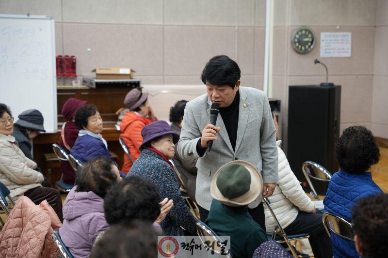 [보도자료사진1]동두천시의회 김재수의원, 동두천 노인대학에서 특강 진행.jpg