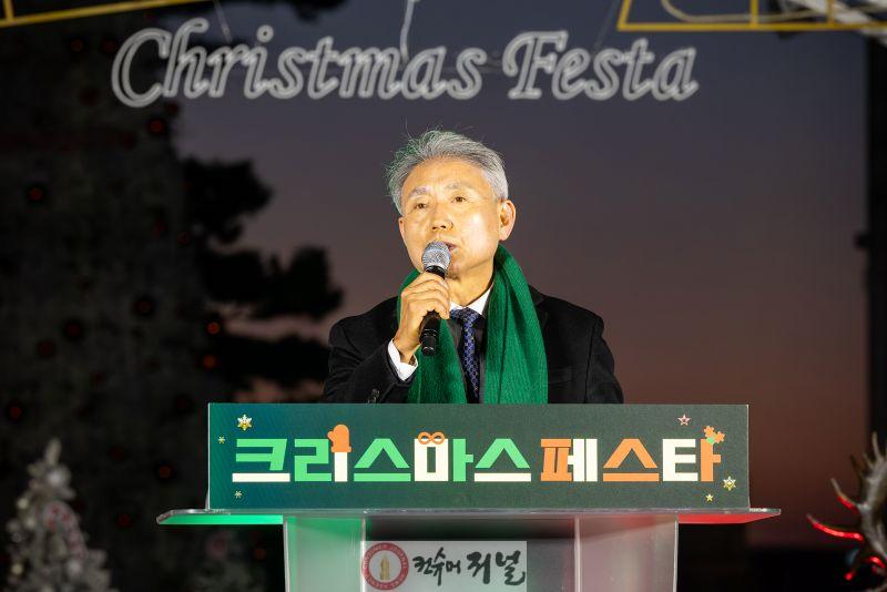 1120 계양구, ‘2025 크리스마스 페스타’ 점등... 환상적인 겨울빛 축제 개막(1).jpg