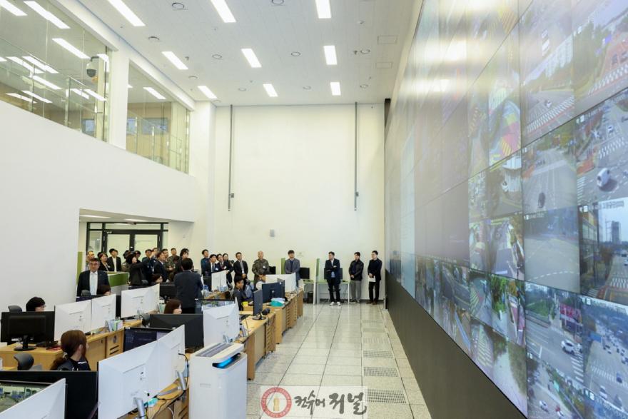 1-7. 지난달 개소한 고양 스마트시티센터.jpg
