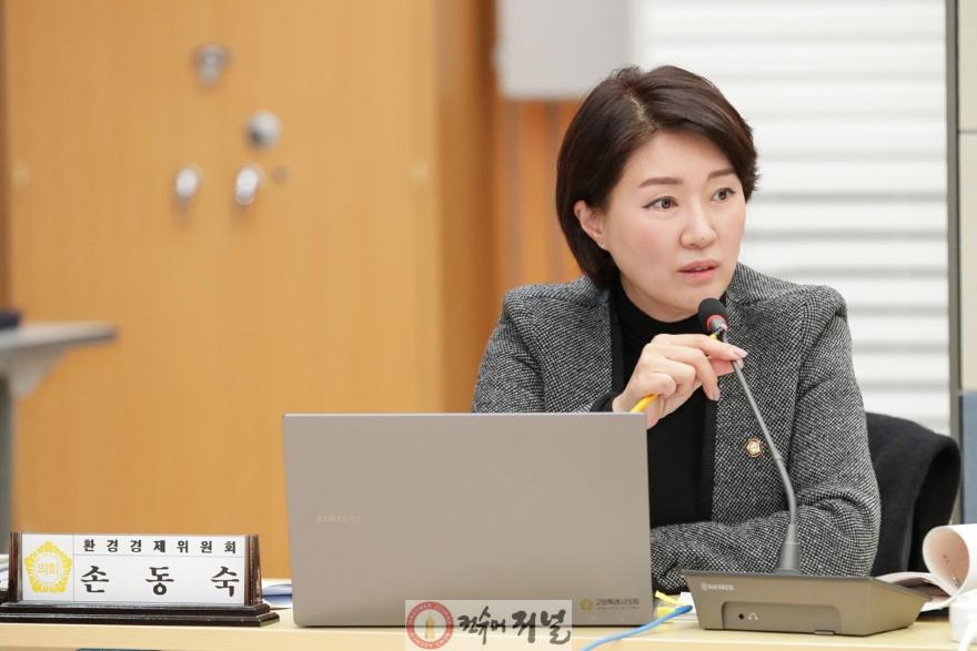 손동숙 의원.jpg