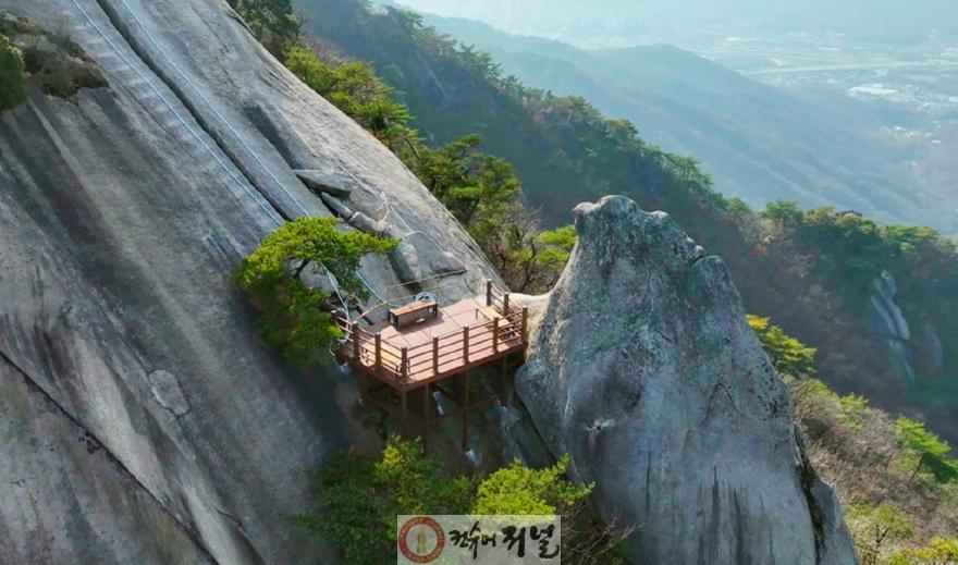 1.시민소통과(우리동네 정책로드맵, 장암동편)4-수락산 기차바위 쉼터.jpg