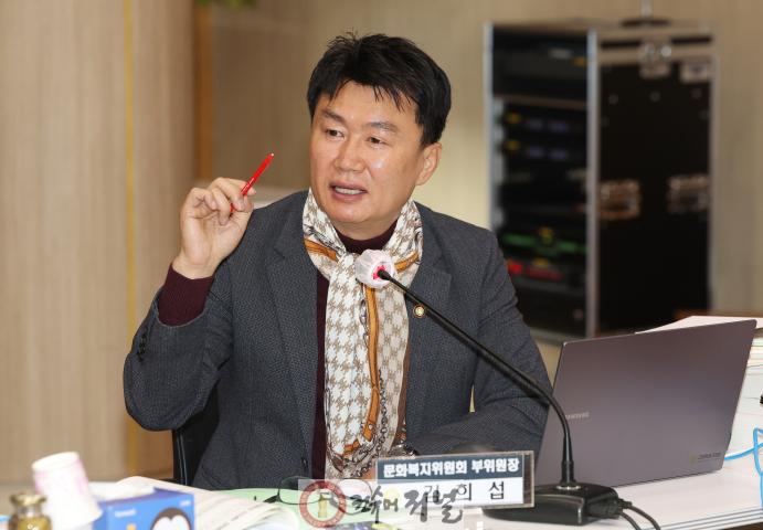 김희섭 의원 (2).jpg