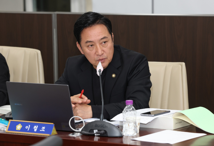 이철조 의원.jpg