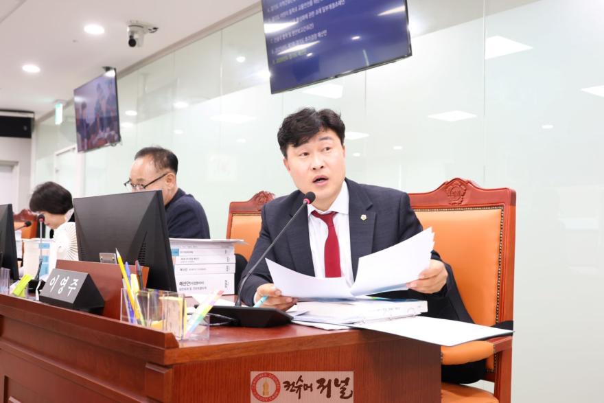 251124_이영주_의원__“균열_난_도로__끊긴_신기술__멈춘_자전거_정책...”_경기도_건설행정의_축을_다시_세워야.JPG