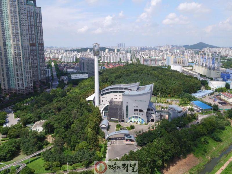 1-3. 고양환경에너지시설 전경.jpg