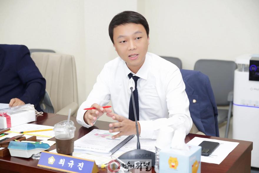 최규진 의원(주차교통과).jpeg