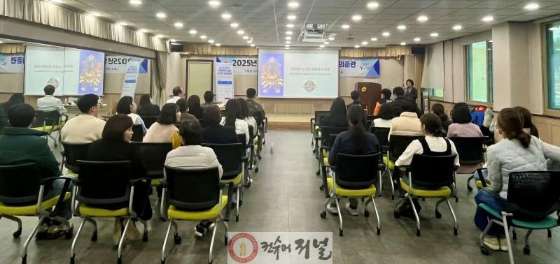 연천군, ‘생물테러 대응훈련’으로 군민 안전체계 한층 강화 (1).jpg