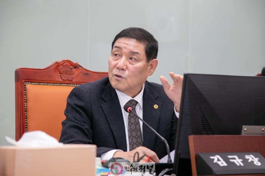 251127_김규창_부의장__필수_소방장비_선제적_확보_주문.jpg
