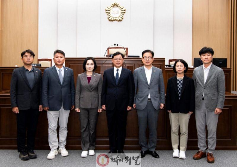 국민의힘  사진.jpg