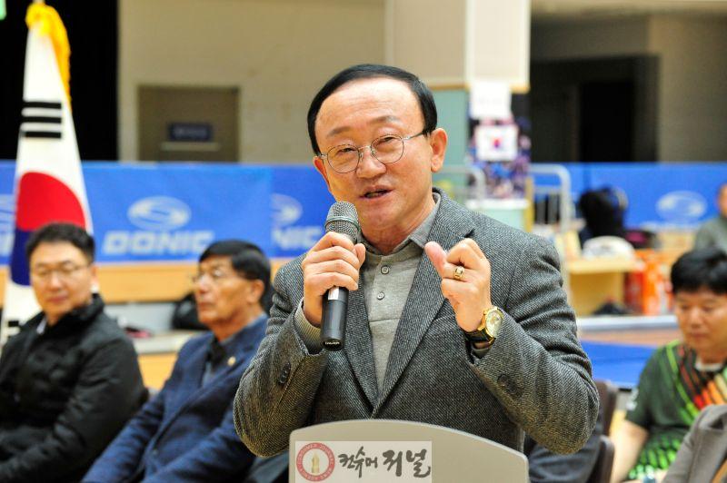 군수.JPG