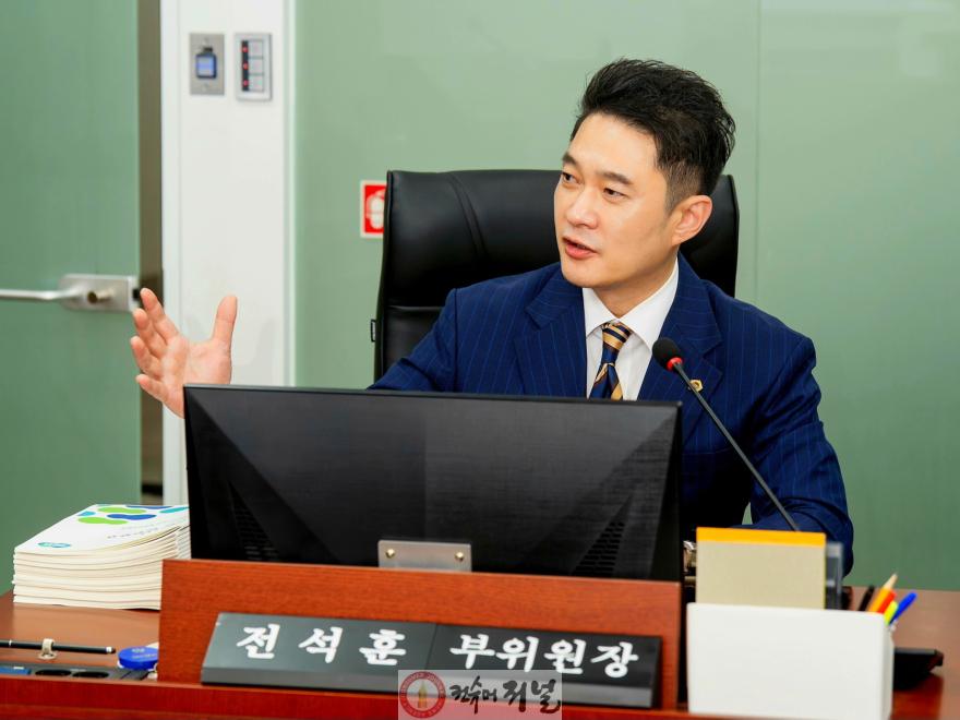 251117 전석훈 의원. 혈세 수십억원 쓰고도 성과는 0원. 전 세계 GBC 실적 심각한 수준.jpg