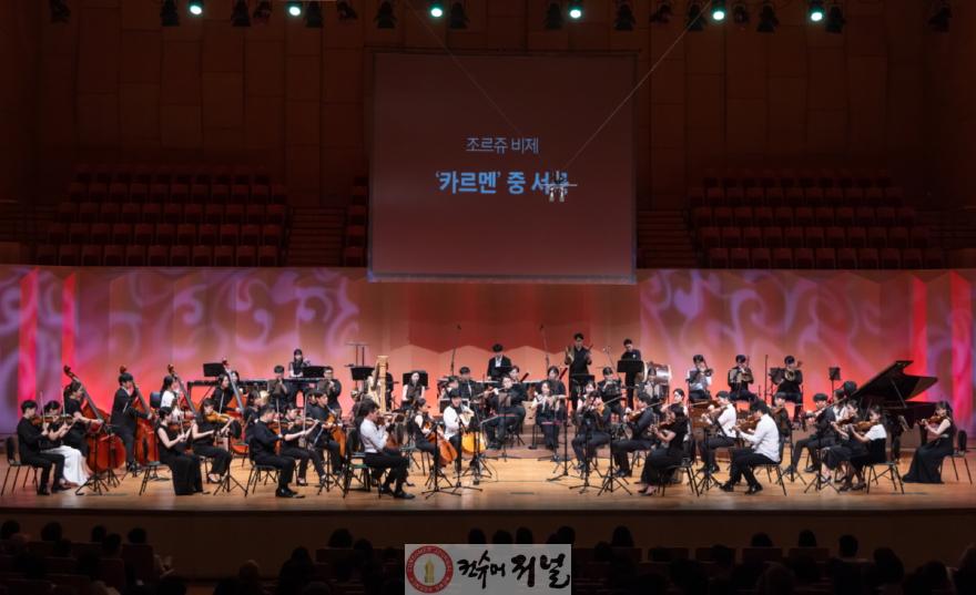 [산하기관]1-4. 고양아람누리 아람음악당에서 열린 2025 고잉홈 더 갈라.jpg