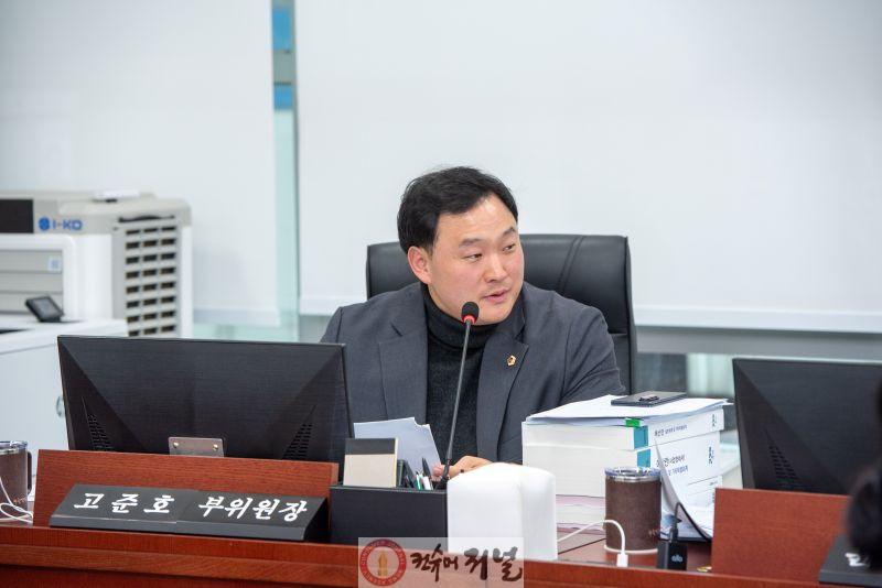 20251128_경기도의회 고준호 의원 김동연 지사 화성 국제테마파크 화룡점정 100조 쇼의 화성정점.jpg