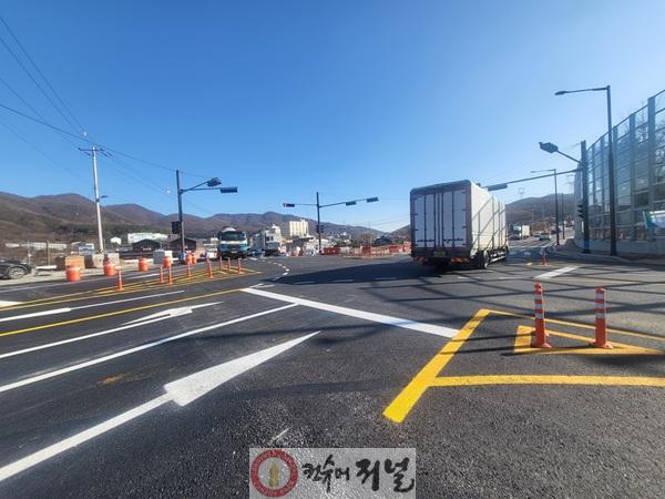 개통후 (1).jpg
