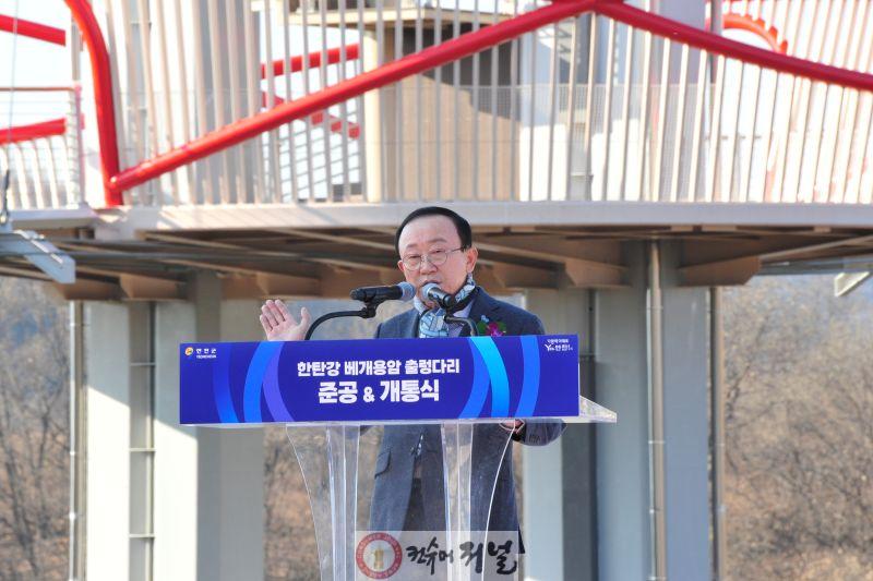 군수 메인.JPG