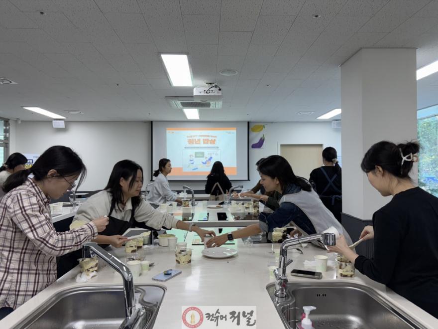 1-6. 내일꿈제작소에서 운영 중인 ‘청년밥상’프로그램.jpg