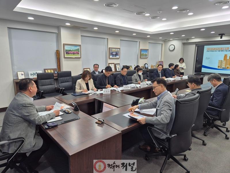 2-1. 파주시, ‘운정중앙역 문화공연 콤플렉스 조성’ 기본계획 수립용역 2차 보고회 개최.jpg