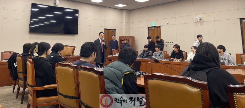 (재)연천군청소년육성재단(청소년수련관), [교육발전특구] 2025년 직업체험 이뤄DREAM 국회의원 프로그램 운영[교육발전특구] 2025년 직업체험 이뤄DREAM 국회의원 프로그램 운영 (1).jpg