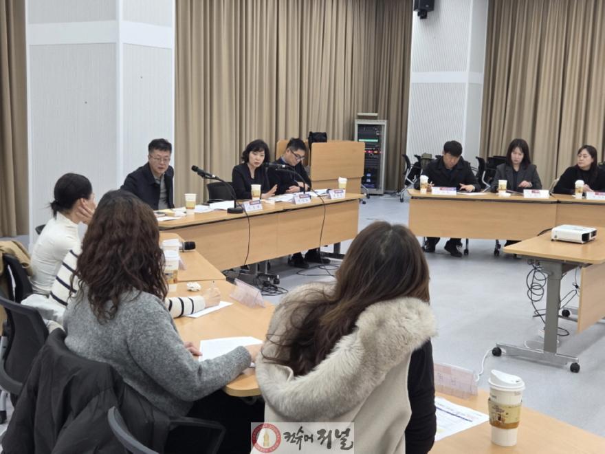 1. 고양시, 학생 성장을 위한 2026 교육방향 제시.jpg
