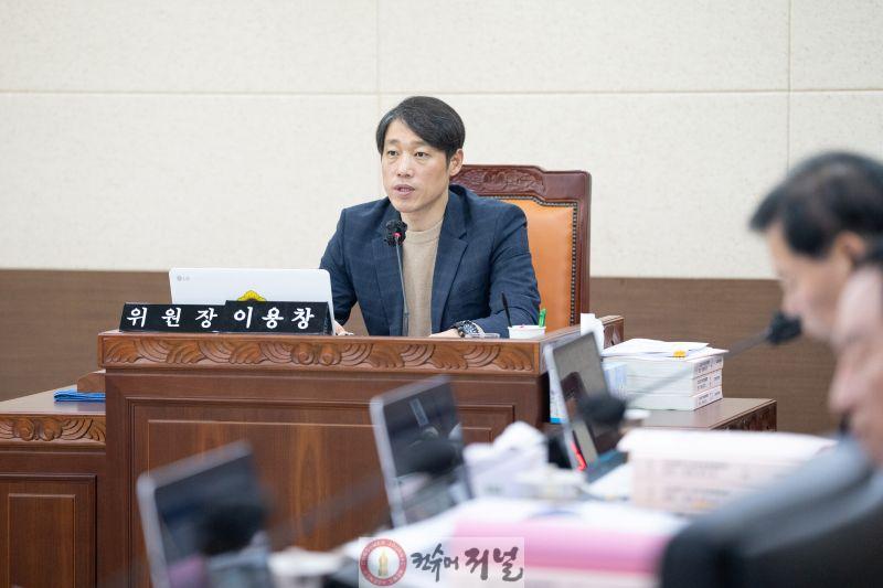 (사진1)인천시의회 이용창 의원, 청년 인력·기업의 성공적 지역 정착 기반 마련.jpg