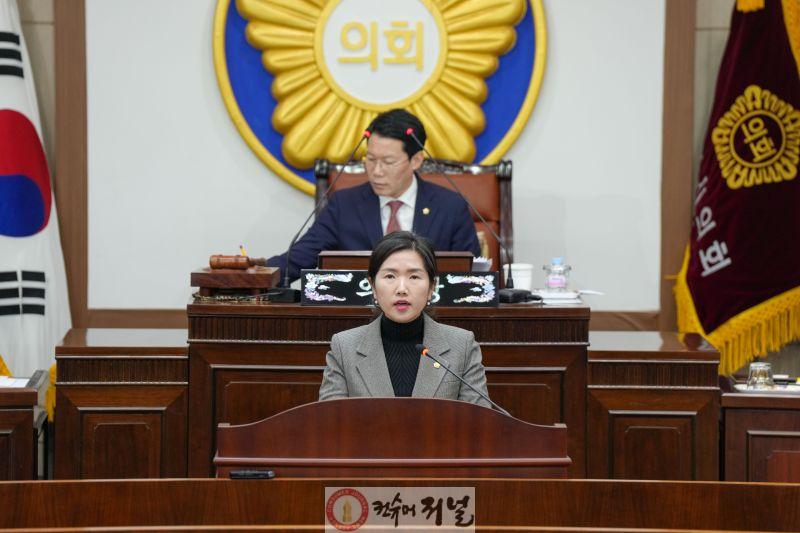 포천시의회 손세화 의원 5분 자유발언1.jpg