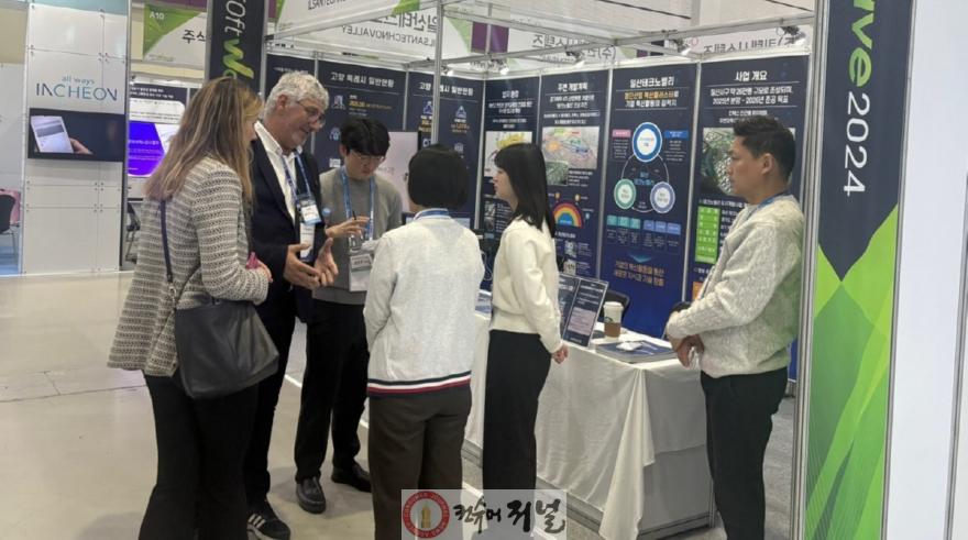 3. 고양시, ‘2025 대한민국 소프트웨어대전’에서 투자유치 활동.JPG