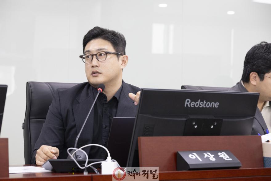 251202_이상원_의원__“지표_없는_홍보예산...성과_측정_없이_예산만_쓰는_구조_안_된다”_질타_(1).JPG