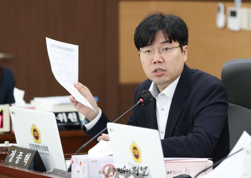 (사진)민간위탁 230억 시대 절차 전부 무시…교육청 민간위탁 운영‘총체적 위반’드러나.jpg