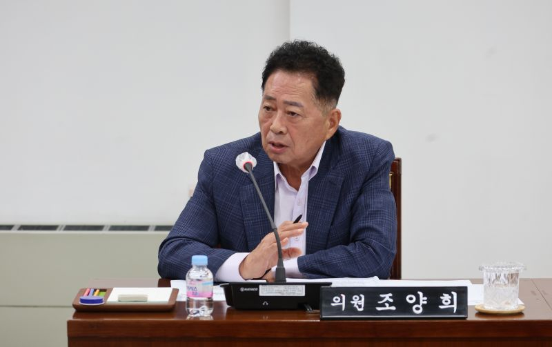 20251201 보도자료 사진(조양희 의원, 노인 예우 및 복지증진에 관한 조례 일부개정조례안 대표발의).jpg