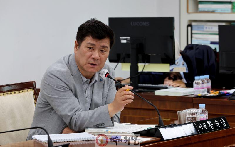 20251202 보도자료 사진(황순남 의원, 효행 장려 및 지원에 관한 조례안 대표발의).jpg