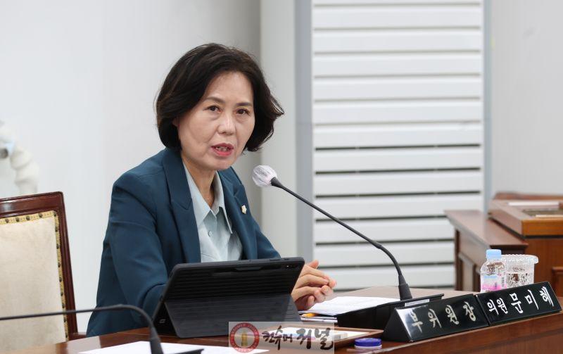 20251201 보도자료 사진(문미혜 의원, 영유아 보육 조례 일부개정조례안 대표발의).jpg