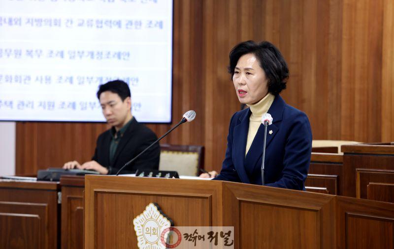 20251201 보도자료 사진(문미혜 의원, 원도심 청소년의 학습권 보장을 위한 임학중학교 학급 축소 반대 건의안)(2).jpg
