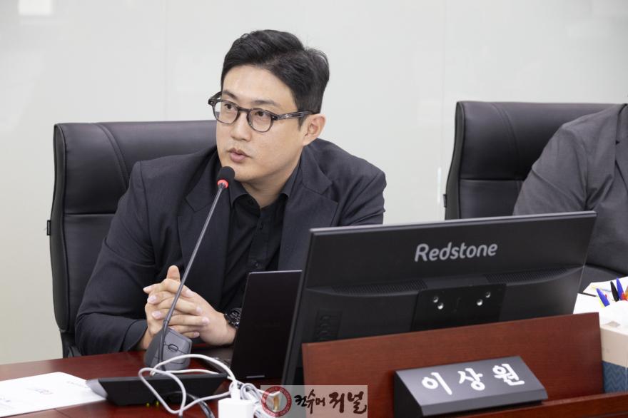 251202_이상원_의원__“하이러닝_영상_논란은_분명...그러나_에듀테크_교육은_멈출_수_없다”_(1).JPG