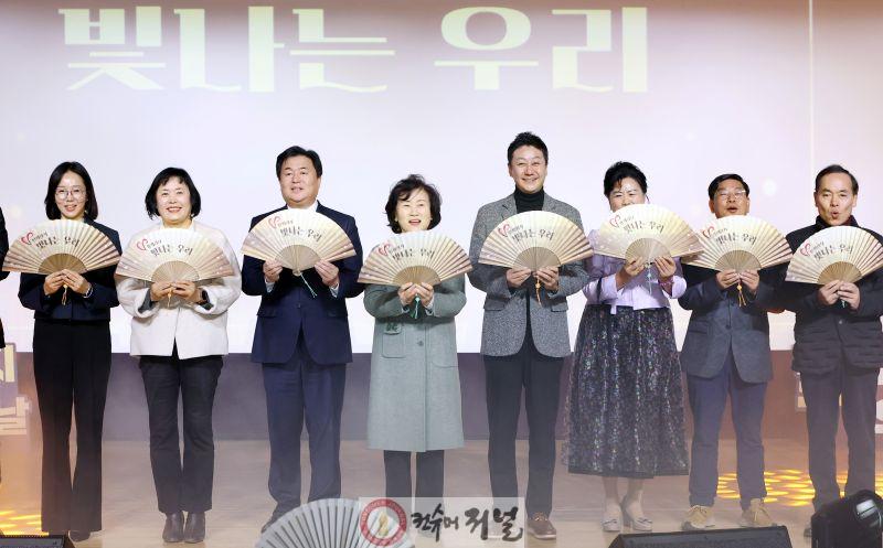 251203 김진경 의장, 시흥 자원봉사자의 날 기념식 참석...나눔이 더 널리 퍼지도록 함께할 것 (2).jpg