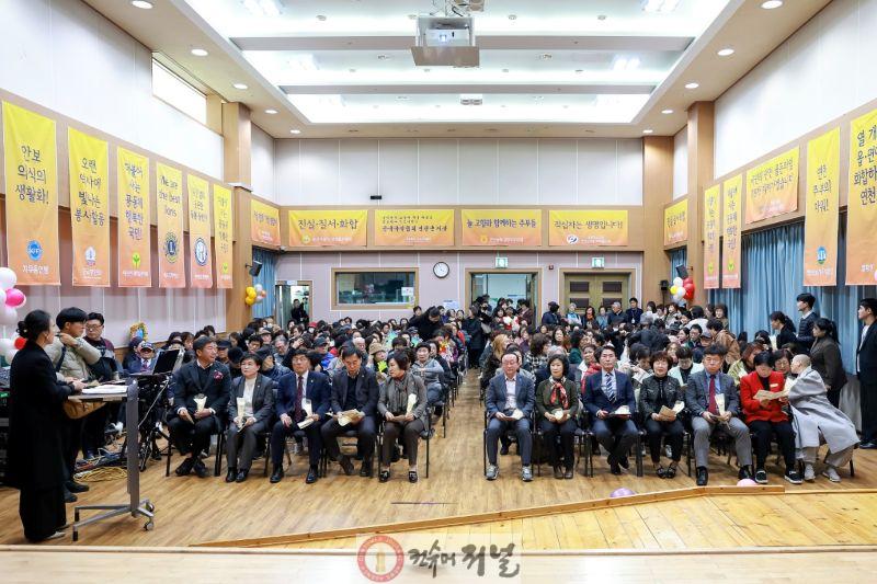 연천군노인복지관, 자원봉사자·후원자 위안행사 성료 (1).jpg
