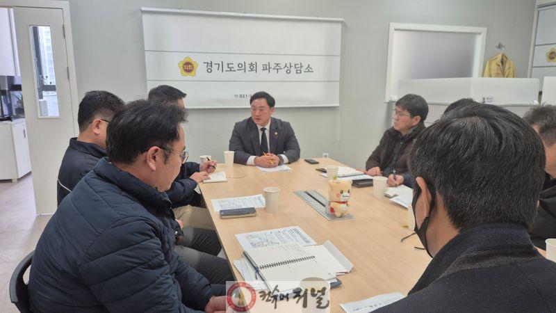 20251203_수돗물 탁수는 LH 탓, 단수는 K-water 탓…정작 파주시의 책임은 없었다.jpg