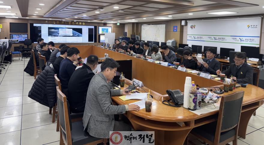 연천군, AI활용 방재안전 토론회 개최 (1).JPG
