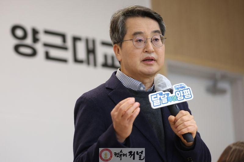양평 양근대교 건설 현장 방문(1).jpg