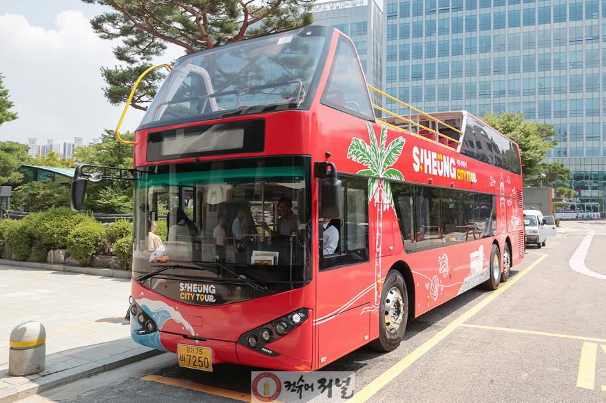 보도자료2-2 시티투어 2층버스.jpg