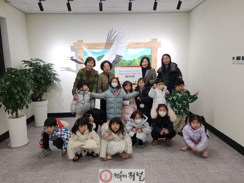 1205 계양유치원, ‘나눔마켓’ 수익금 전액 계양2동 기탁.jpg
