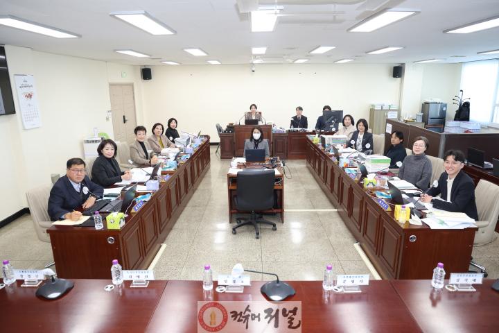 예결특위.jpg