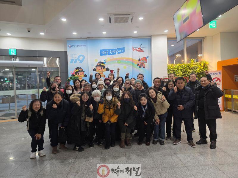 1208 계양구, 구민참여 재난안전체험 훈련 실시 (1).jpg