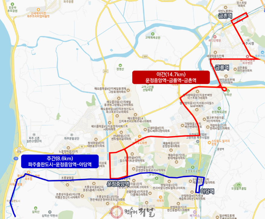 시범운행지구 지형도(파주시).png